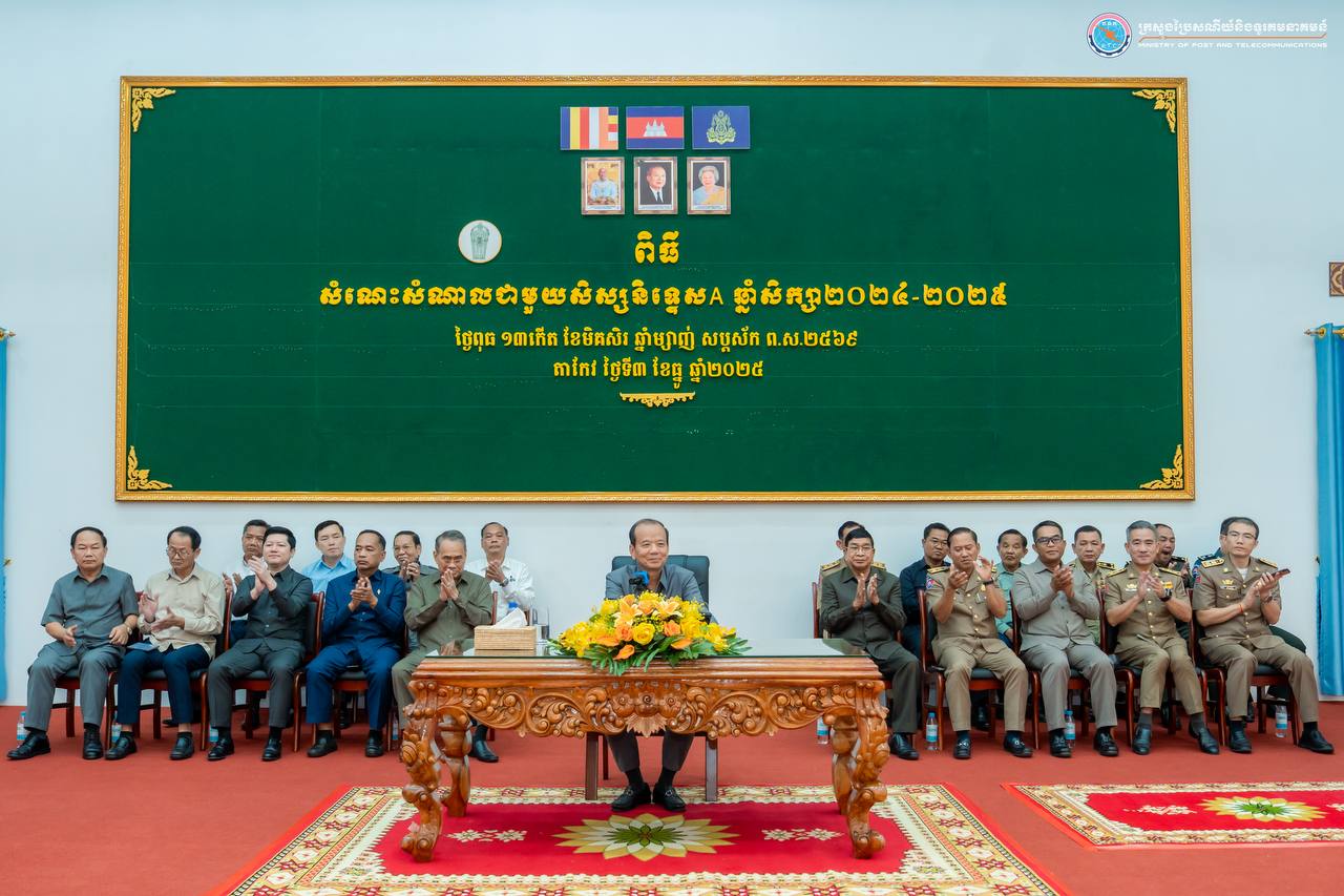 ឯកឧត្តមរដ្ឋមន្រ្តី ជា វ៉ាន់ដេត បានអញ្ជើញជួបសំណេះសំណាលជាមួយសិស្សនិទ្ទេស A ឆ្នាំសិក្សា២០២៤-២០២៥ ចំនួន ១៧៨នាក់ ទូទាំងខេត្តតាកែវ